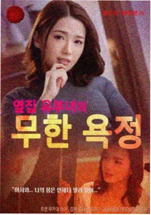 红果在线观看投票节点资讯配图